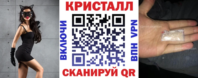 где купить наркотик  Чекалин  ссылка на мегу как зайти  darknet телеграм  Amphetamine 97% 