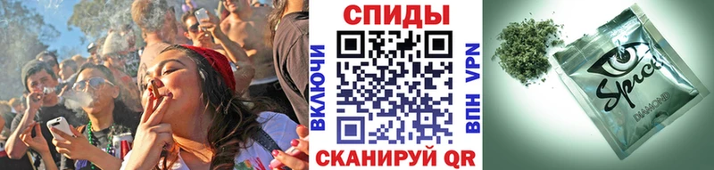 Бутират Butirat блэк спрут онион Чекалин