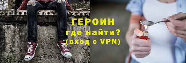 гашиш Абдулино