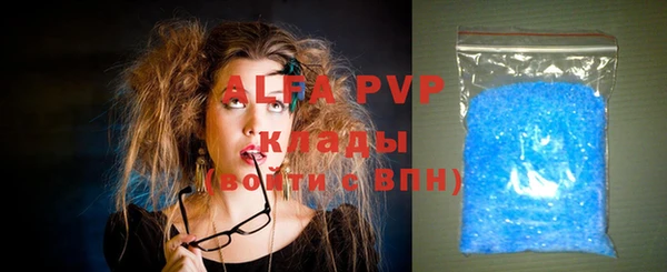 гашиш Абдулино