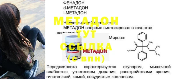 марки lsd Алексин