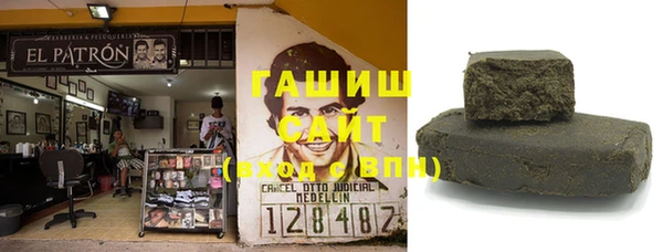 марки lsd Алексин
