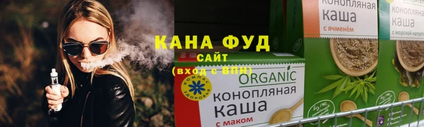 марки lsd Алексин