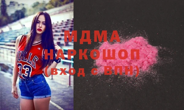 марки lsd Алексин
