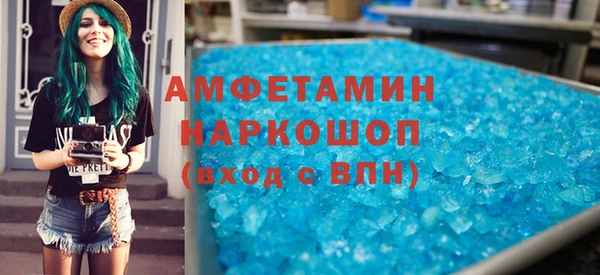 гашиш Абдулино