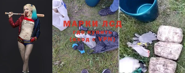 гидропоника Алексеевка