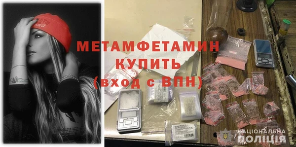 гашик Переславль-Залесский