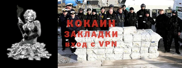 гашиш Абдулино