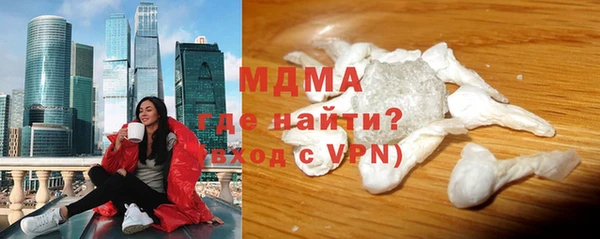 гидропоника Алексеевка