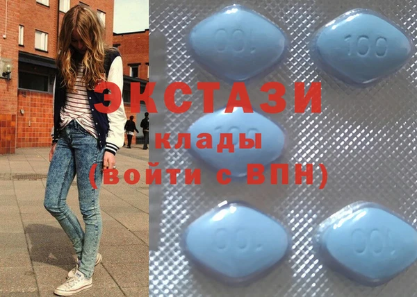 гашиш Абдулино