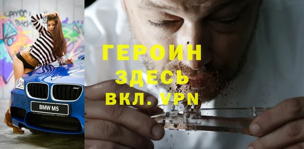 гашиш Абдулино