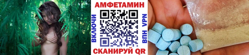 shop телеграм  Чекалин  Метамфетамин Декстрометамфетамин 99.9% 