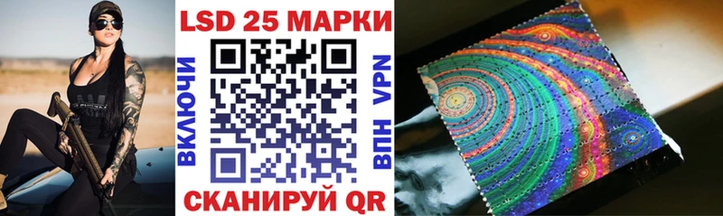 Марки NBOMe 1,5мг  omg рабочий сайт  Чекалин 